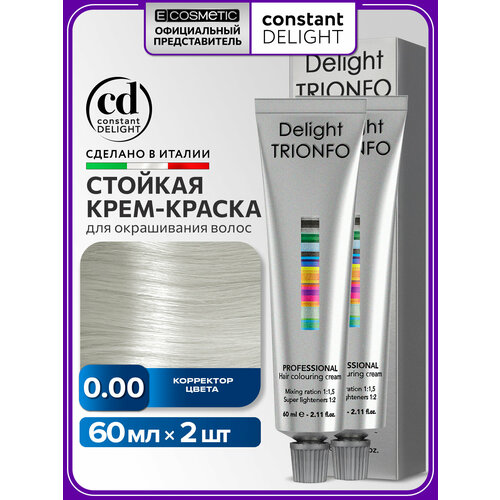 фото Краска для окрашивания волос constant delight trionfo 0-00 корректор цвета 60 мл - 2 шт