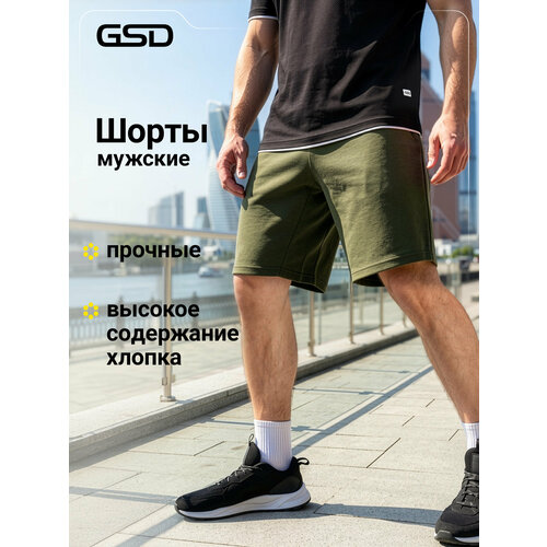 фото Шорты gsd, размер m, зеленый