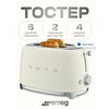 Фото Smeg TSF02