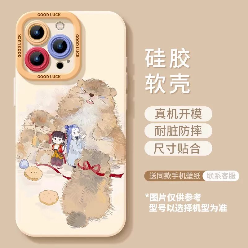 Силиконовый мягкий чехол для iPhone 14 Pro с дизайном Сурка и защитой объектива