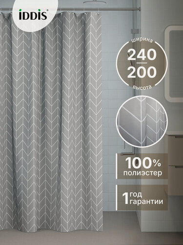 Изображение товара Штора для ванной IDDIS Бэйс (Base) BD06P24i11 200x240 см водоотталкивающая серая с кольцами