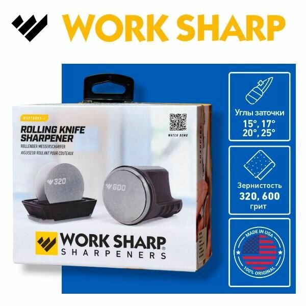 Ножеточка Work Sharp Rolling Knife Sharpener