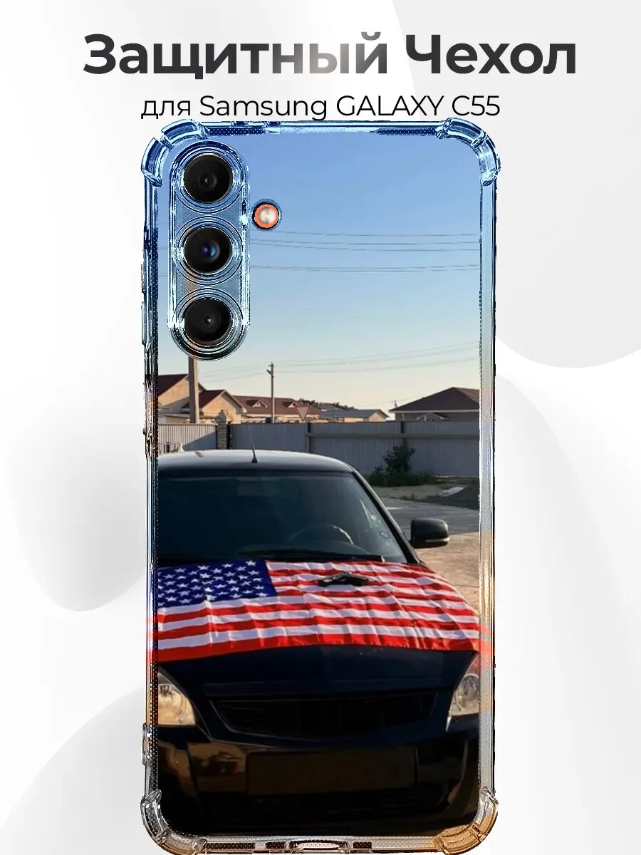 Samsung C55 Чёрная Приора с флагом США