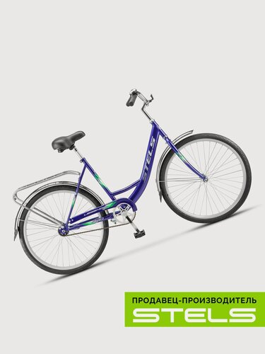 Изображение товара Велосипед "Легенда 240", городской, колеса 26C, рама 19", синий