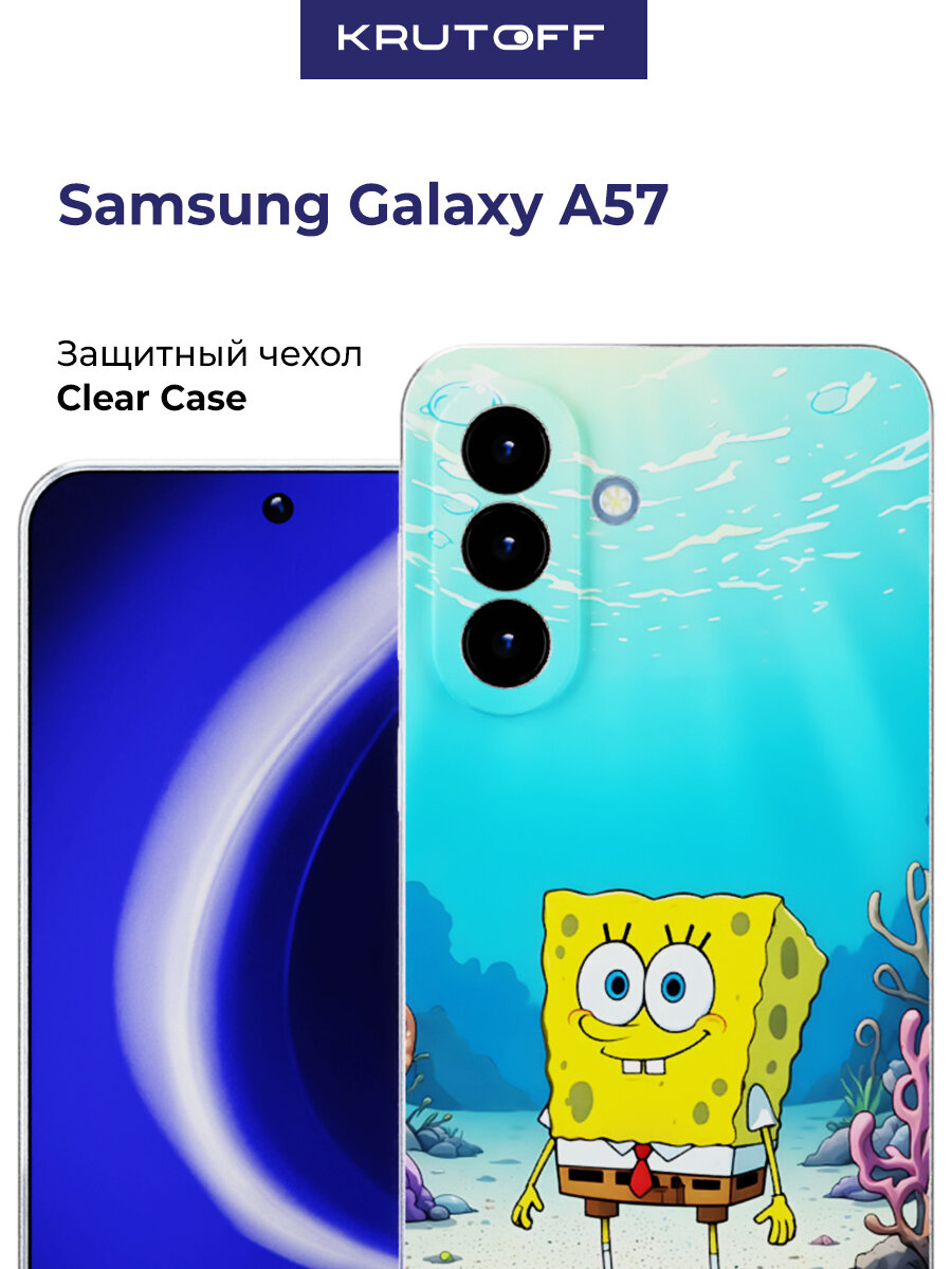Чехол-накладка Krutoff Clear Case Губка Боб для Samsung Galaxy A57 5G (A576)