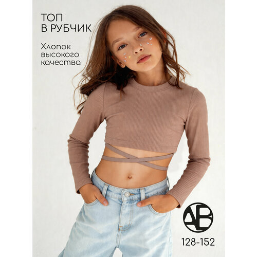 фото Кроп-топ amarobaby generation, размер 152, экрю