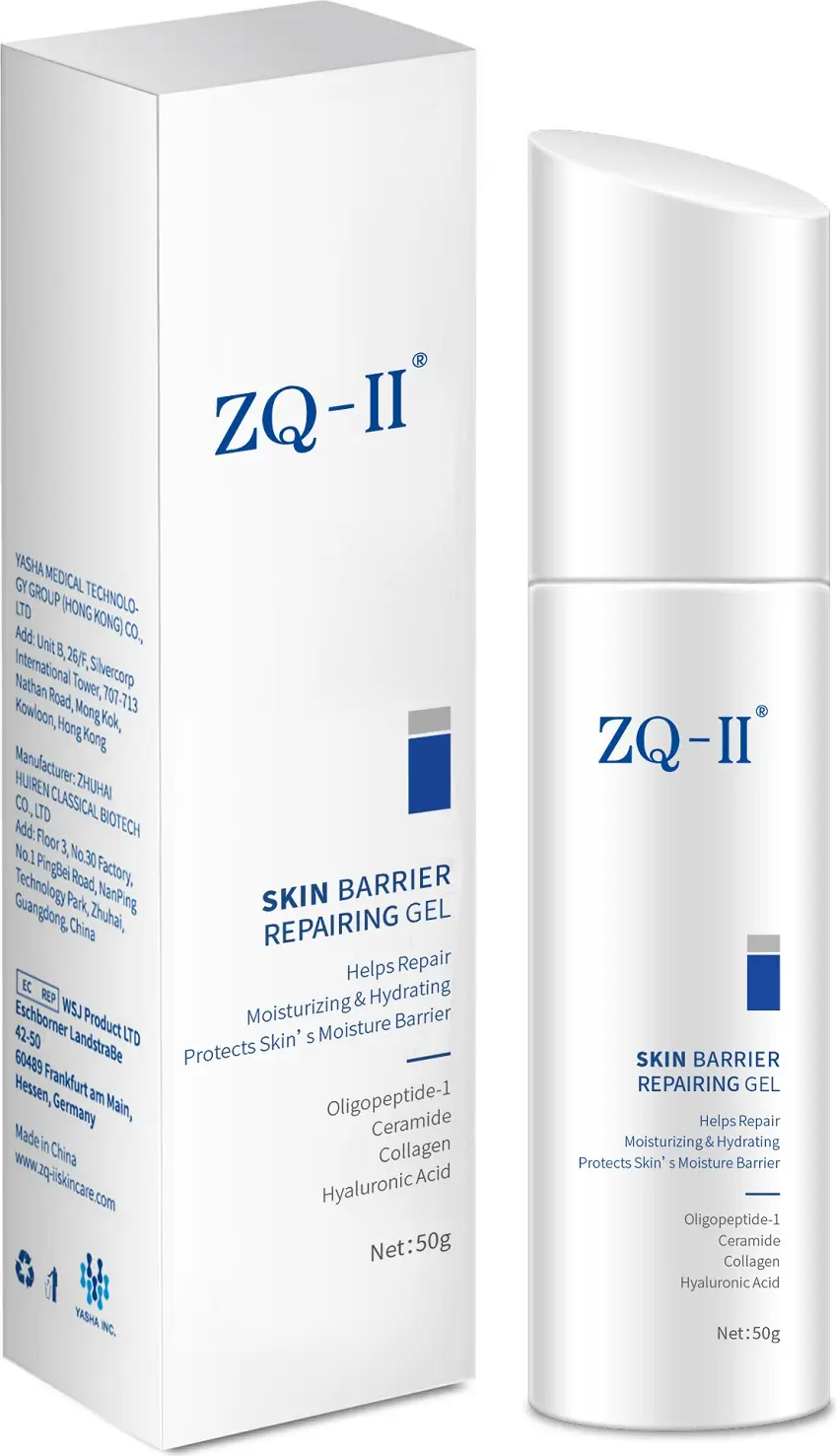 ZQ-II Гель для восстановления барьера кожи Skin Barrier Repairing Gel 12ml