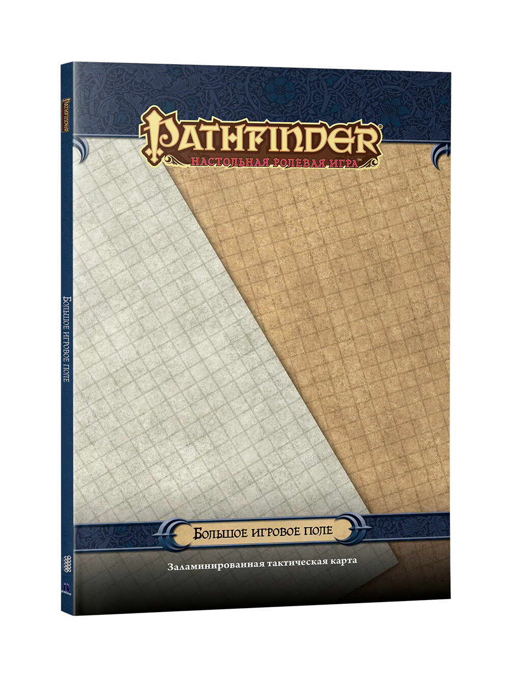 Игровое поле для настольной ролевой игры Hobby World Pathfinder