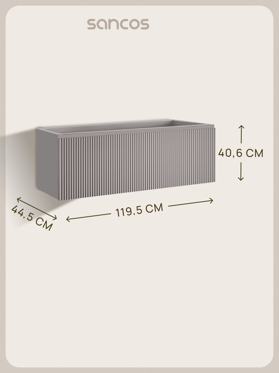 Подвесная тумба под раковину Sancos Сноб Р 1.0 (Snob R 1.0) SNR1.0120RSM, 119,5 см, без раковины — фото 1