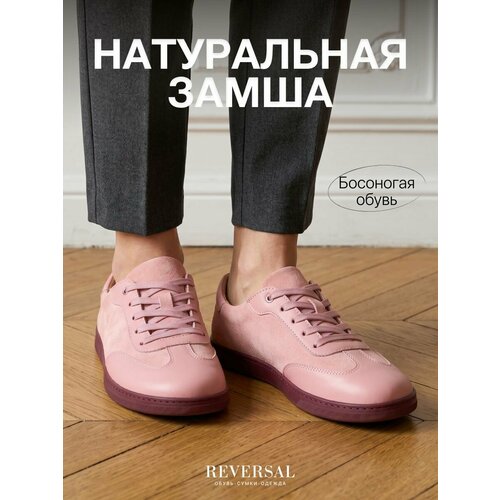 фото Кеды reversal, полнота f, размер 37, бордовый, розовый