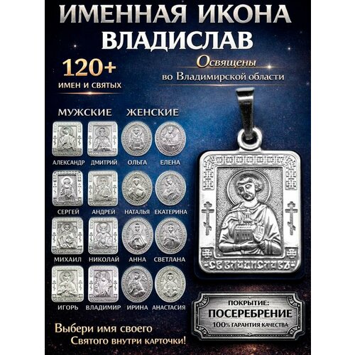 фото Иконка оптимабизнес