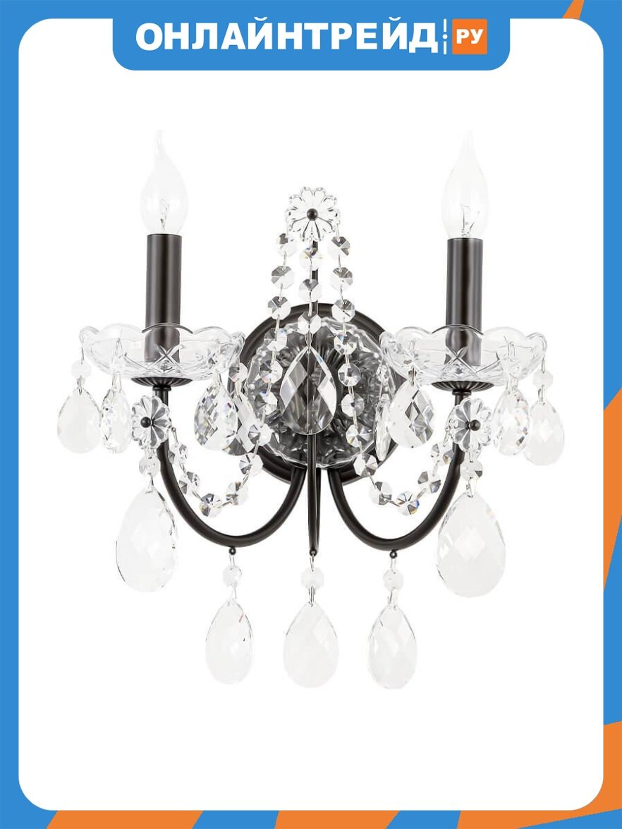 Бра Crystal Lux Odelis AP2 Brown