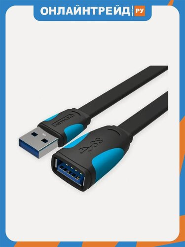 Изображение товара Кабель-удлинитель Vention USB 3.0 AM/AF - 0,5м плоский