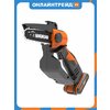 Фото Worx WG324E.9