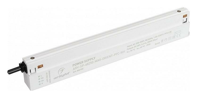 Блок питания Arlight ARV-SP 036702 IP 20