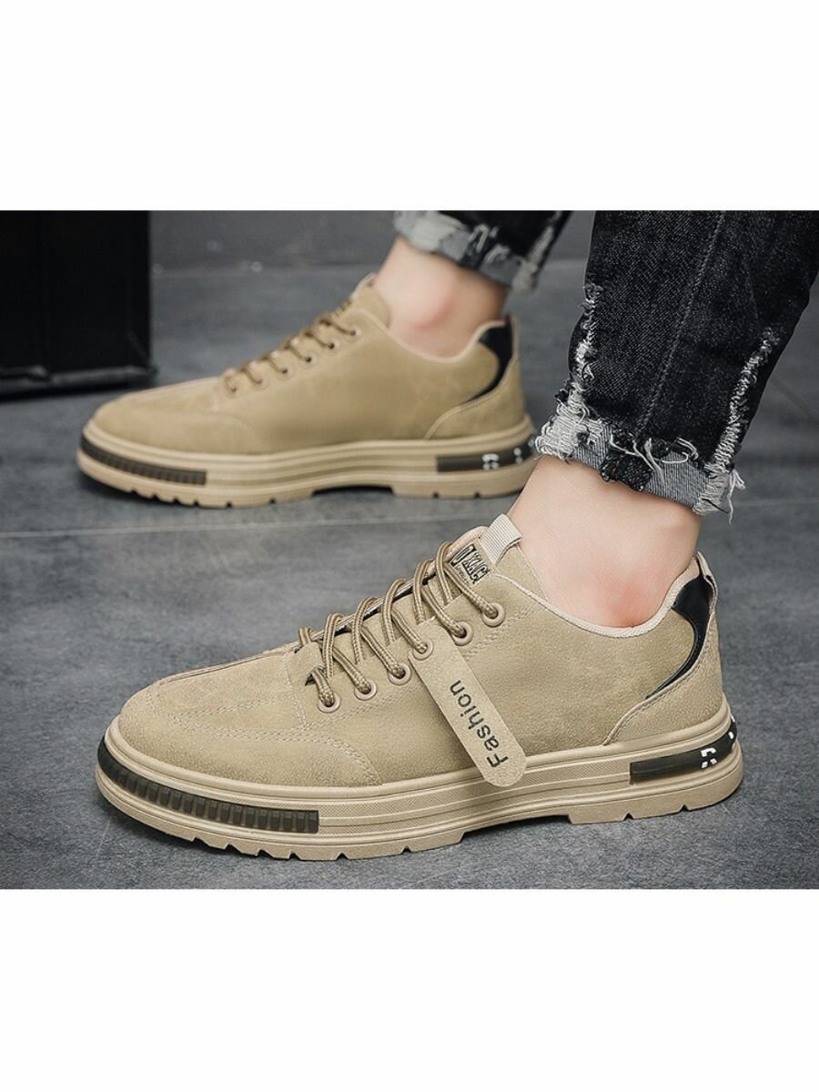 Кроссовки