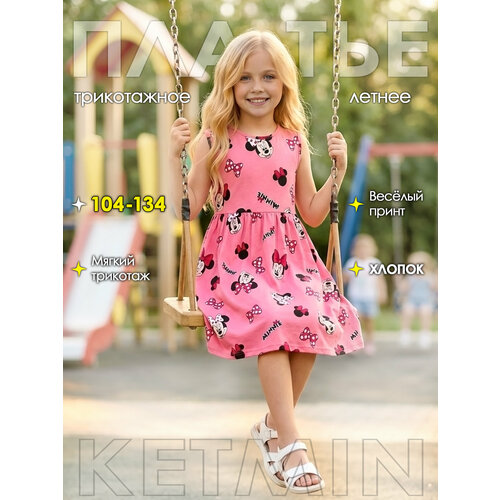 фото Платье ketmin для девочки хлопок, размер 104, розовый, коралловый