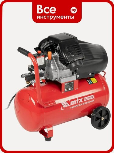 Изображение товара Воздушный компрессор MTX кк-2200/50, 2,2 квт, 350 л/мин, 50 л, прямой привод, масляный 58024, с прямым приводом