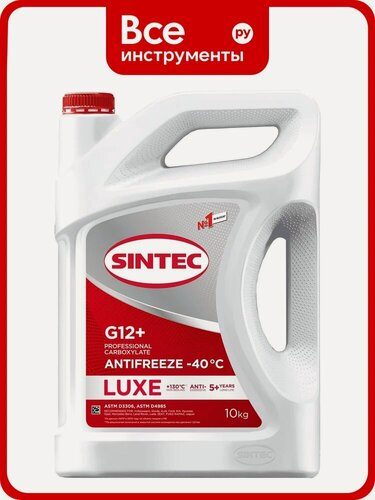 Изображение товара Антифриз Sintec LUXE G12 +, 10 кг, красный 614504