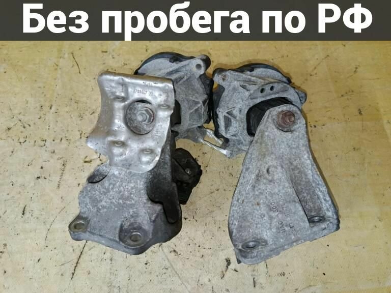 Подушка ДВС Перед с пробегом Bmw 1-series F20-1A12