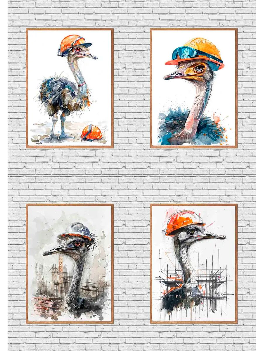 Строитель страусиных птиц, 4 Плаката, 30x21см