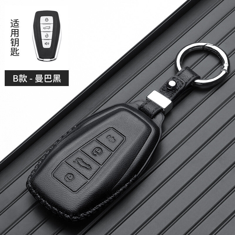 Чехол для ключа Geely Bo Yue L 2022 NFC с круглым замком, цвет Мамба черный, защитный