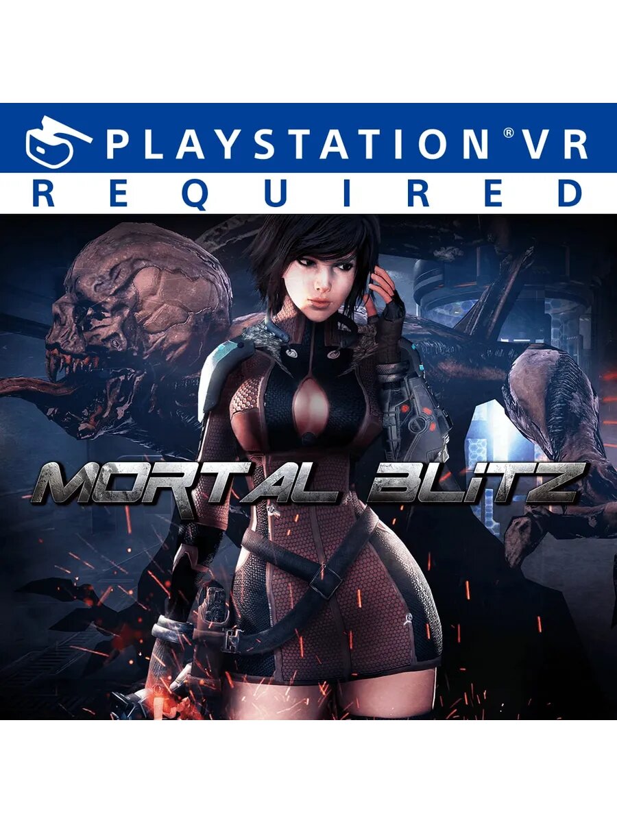 Mortal Blitz PS4 & PS5