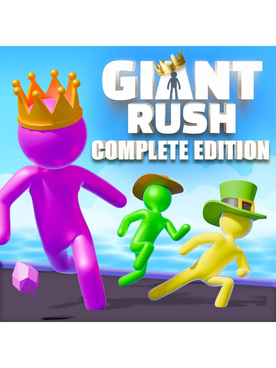 Giant Rush: Complete Edition PS4 & PS5