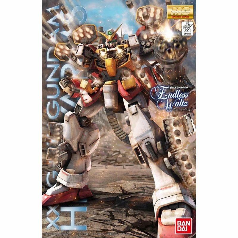 Фигурка Bandai MG PB 1/100 XXXG-01H GUNDAM HEAVYARMS, Модель сборки.