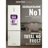 Фото Centek CT-1723