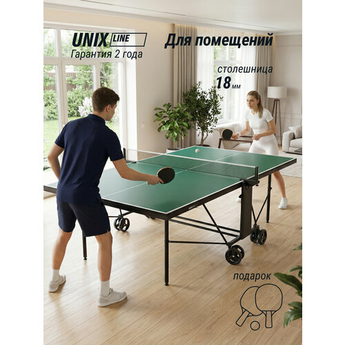 Теннисный стол UNIX Line Compact indoor 18 мм MDF (Green) для помещений