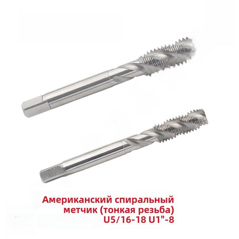 Точная метчик YAMAWA для тонкой резьбы UNS3/8-32, инструмент для сверления металла с 32 зубьями на дюйм
