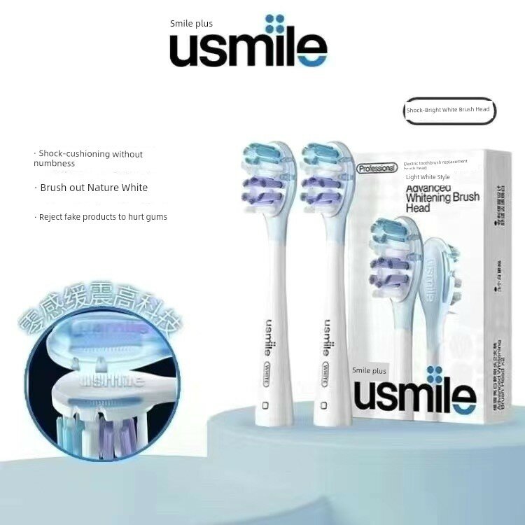 Сменная насадка для электрической зубной щетки Smile Plus usmile, универсальная, для взрослых, с мягкой щетиной,