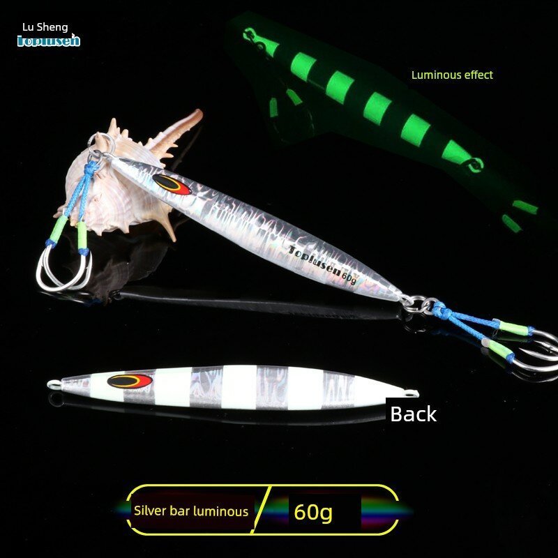 60г джиг-приманка Banana Mackerel с 4 крючками, серебристая полоса с ночным свечением