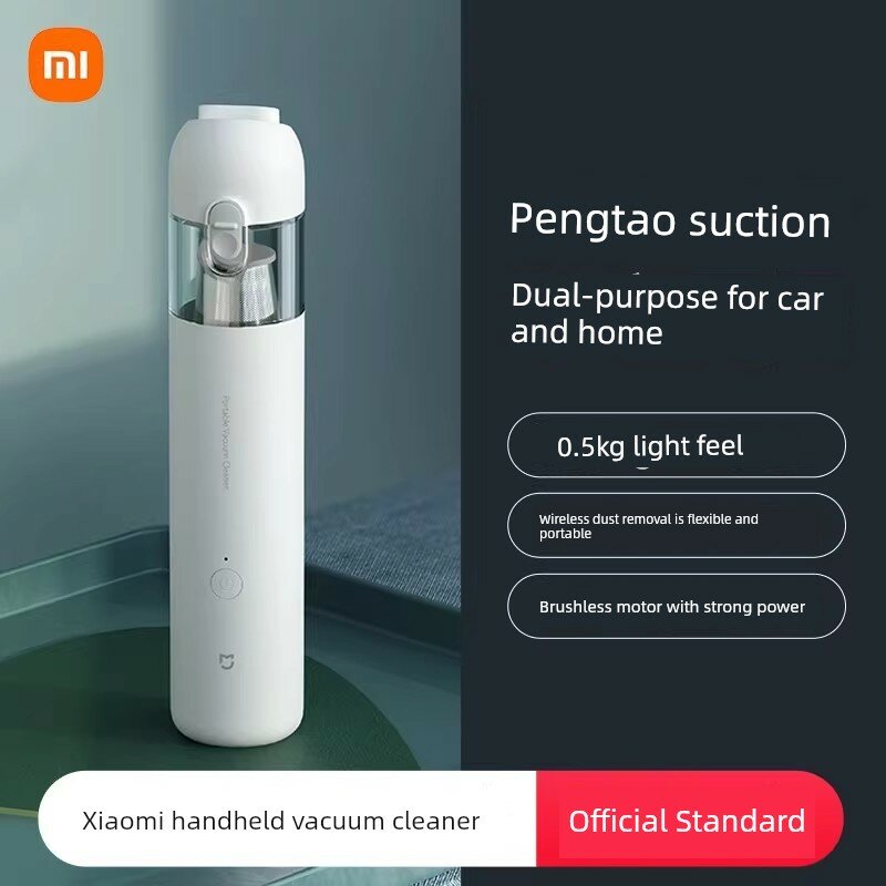 Xiaomi компактная ручная автомобильная швабра с мощным всасыванием, портативная конструкция для чистки салона,
