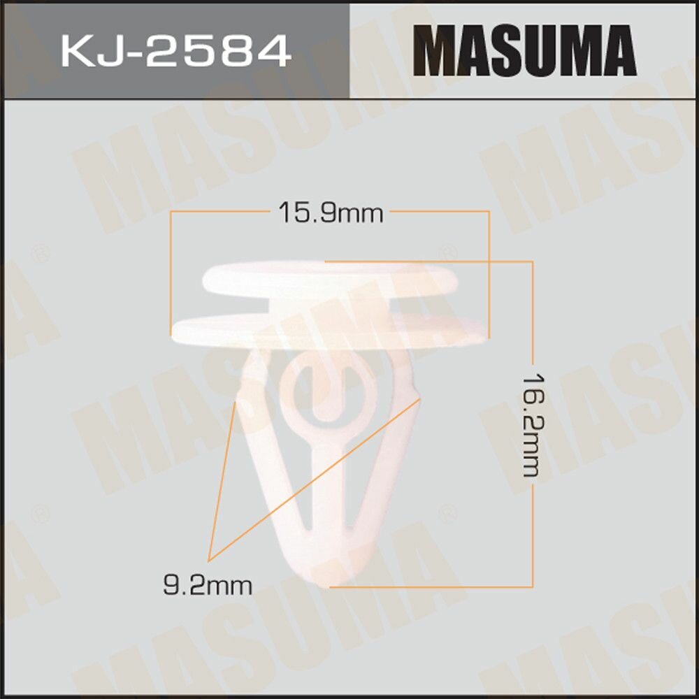 MASUMA KJ-2584 Клипса автомобильная
