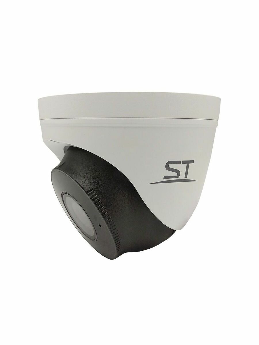 Видеокамера ST-VA2645 PRO URBAN 2Мп (2,8-12мм)