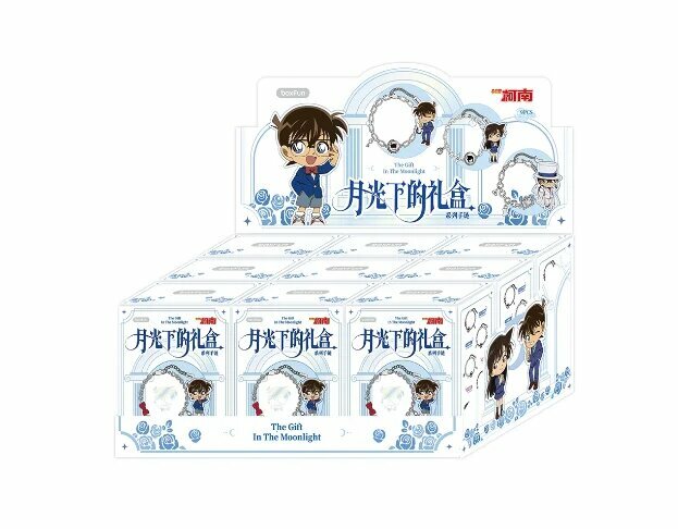 Детектив Конан: Набор брелоков "The Gift in the Moonlight", 9BOX-1set