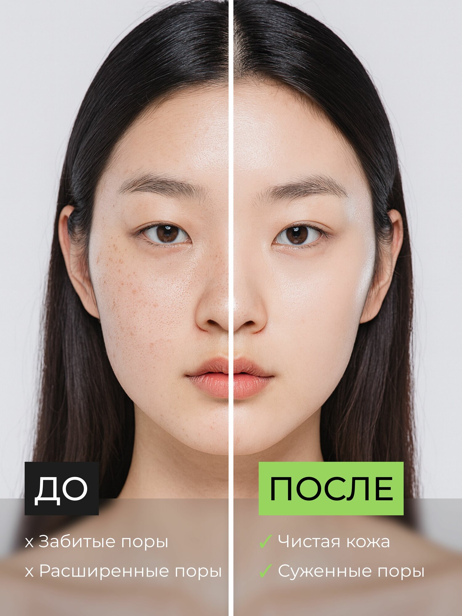 Celimax Маска для лица глиняная очищающая с экстрактом нони The Real Noni Refresh Clay Mask Селимакс 120 г
