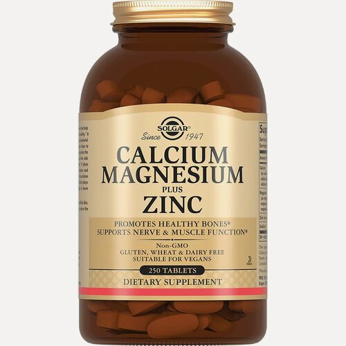 Изображение товара БАД Solgar Таблетки "Кальций-Магний-Цинк", 250 шт. Calcium Magnesium Plus Zinc