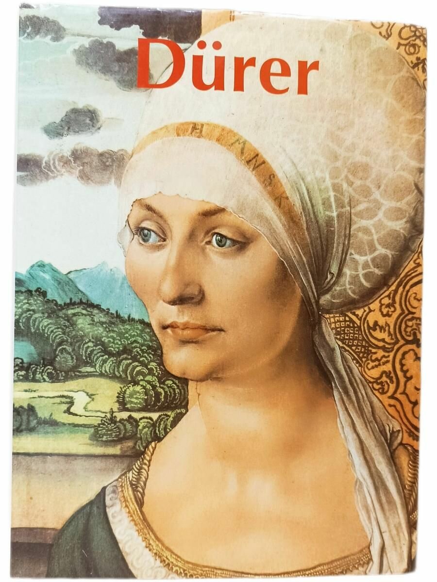 Albrecht Durer