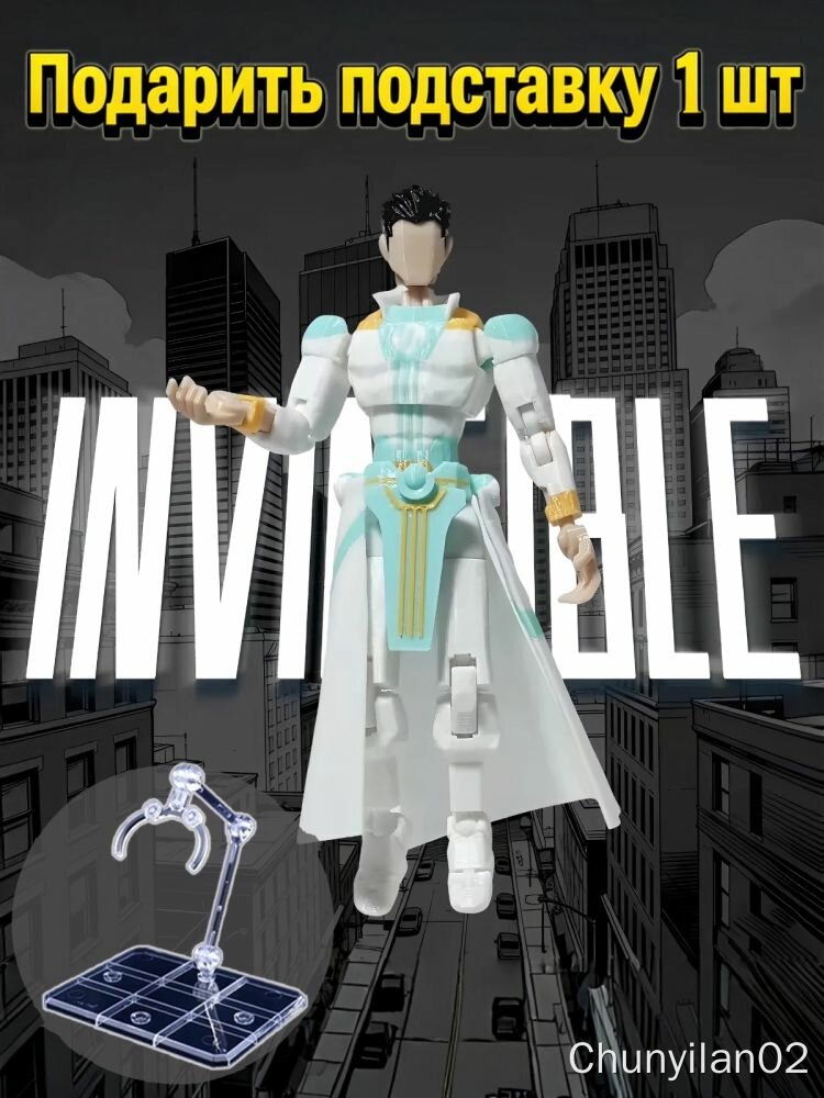 Фигурка Invincible Mark Grayson 3D