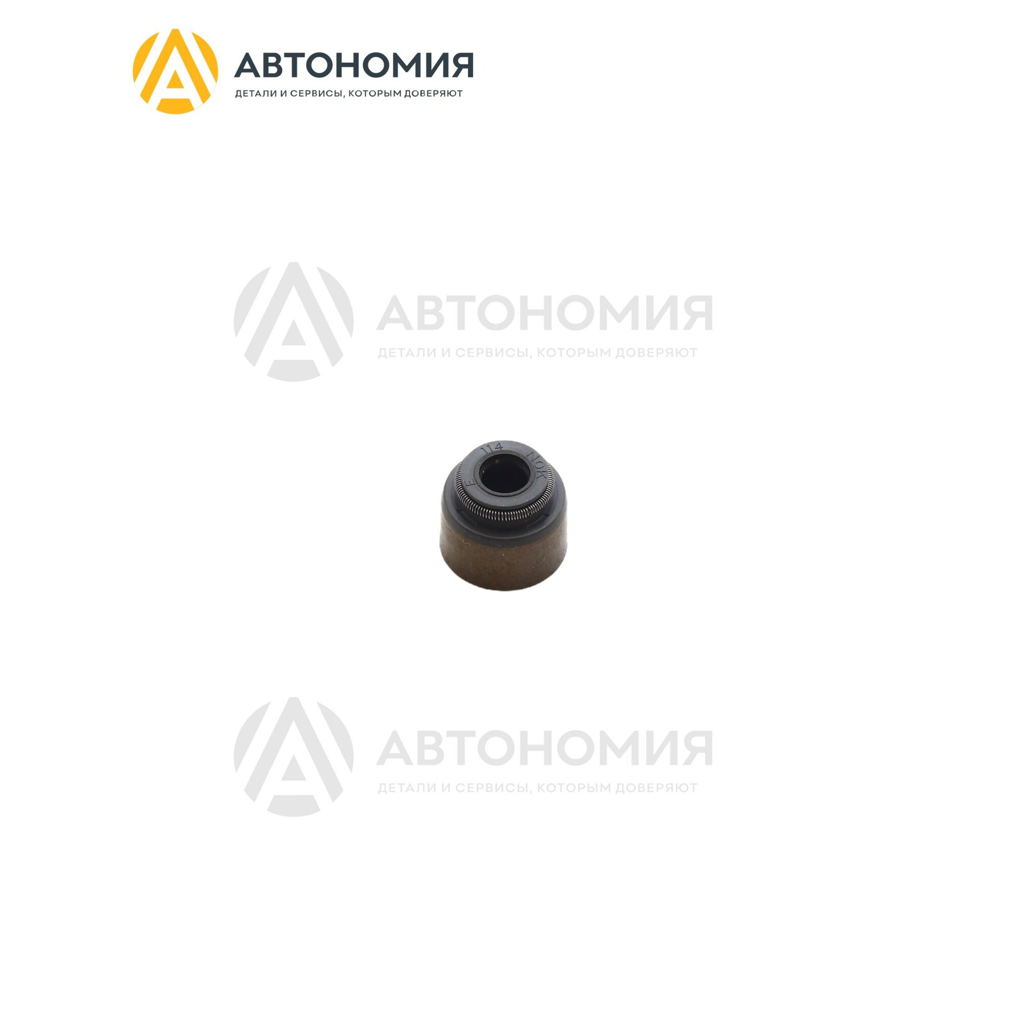 Колпачок маслоотражательный клапана Toyota-Lexus 90913-02101