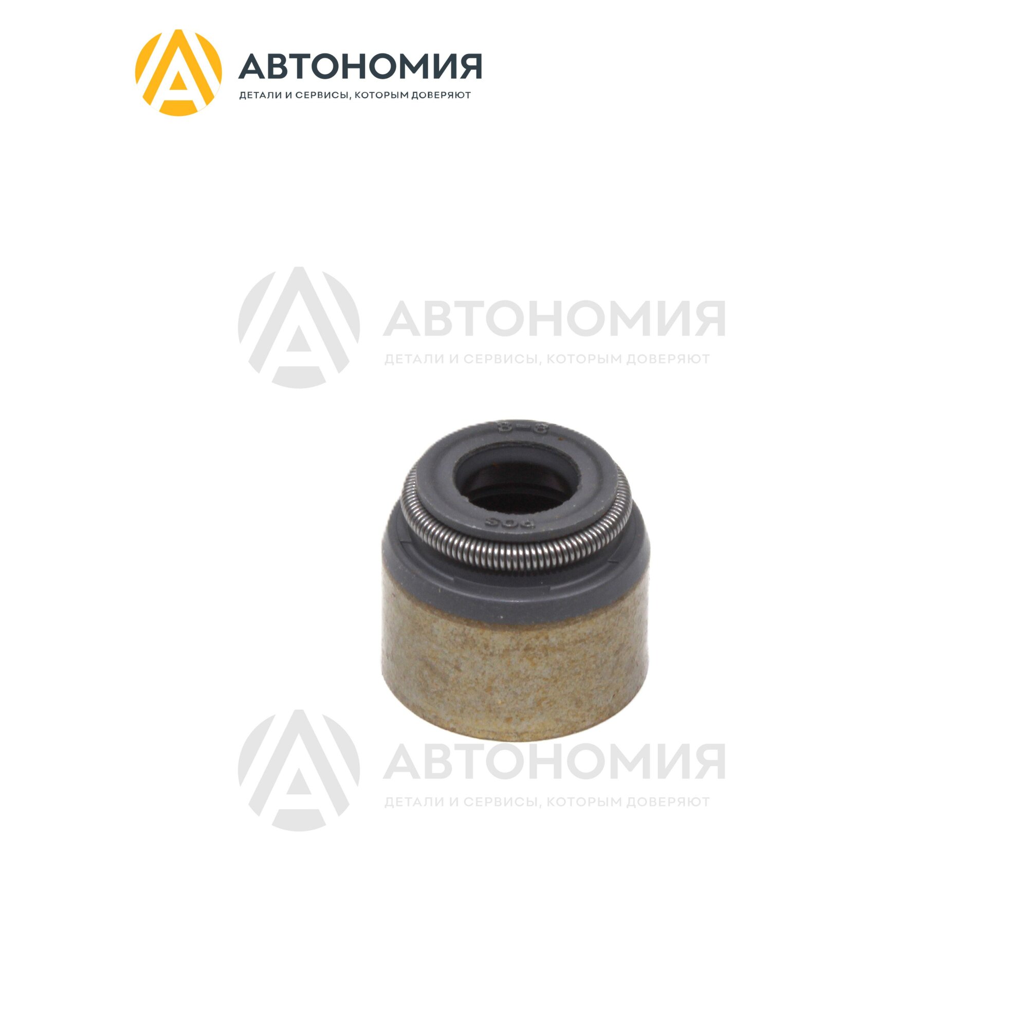 Колпачок маслоотражательный клапана General Motors 94535484