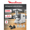 Фото Moulinex ME856D32
