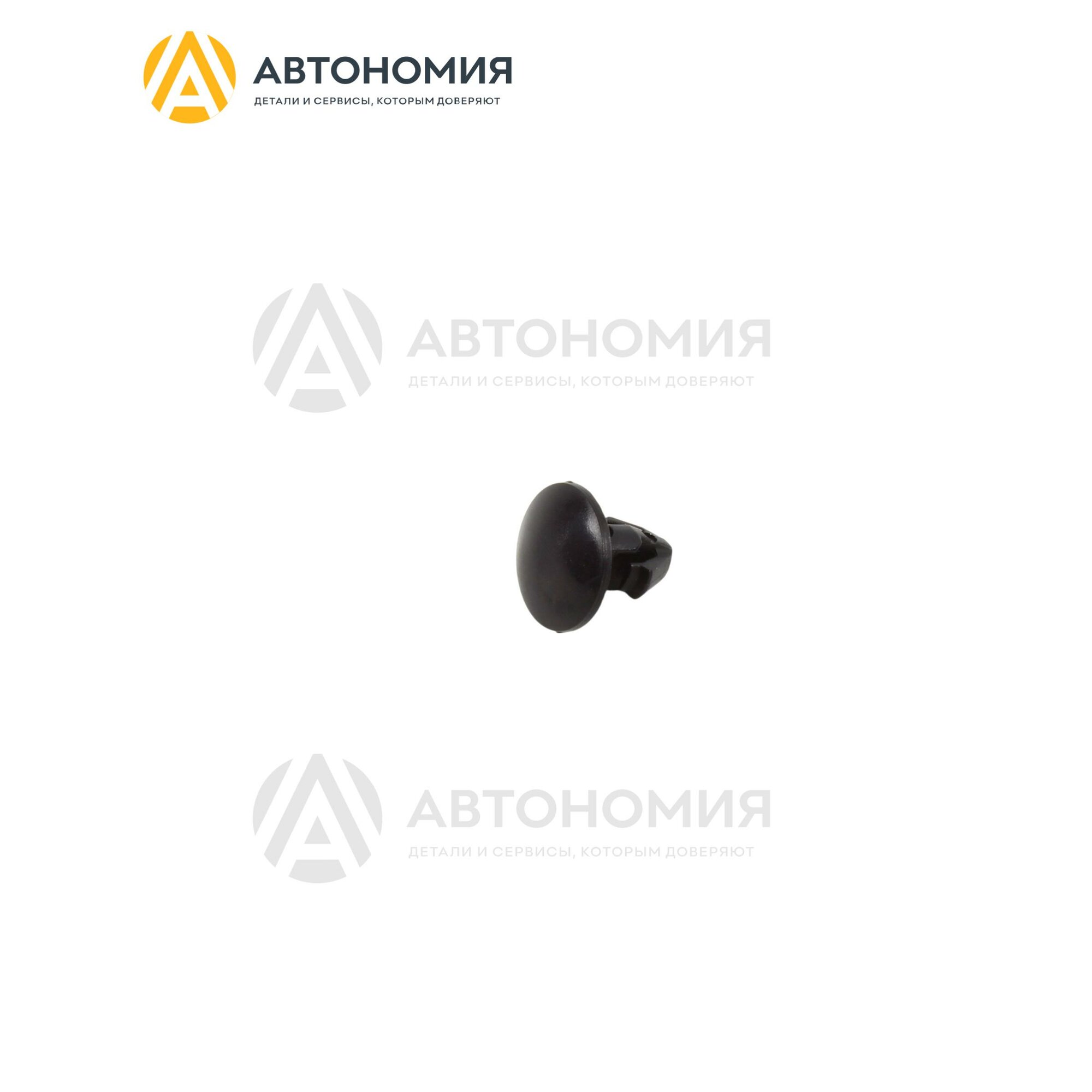 Пистон уплотнителя двери Subaru 909120057