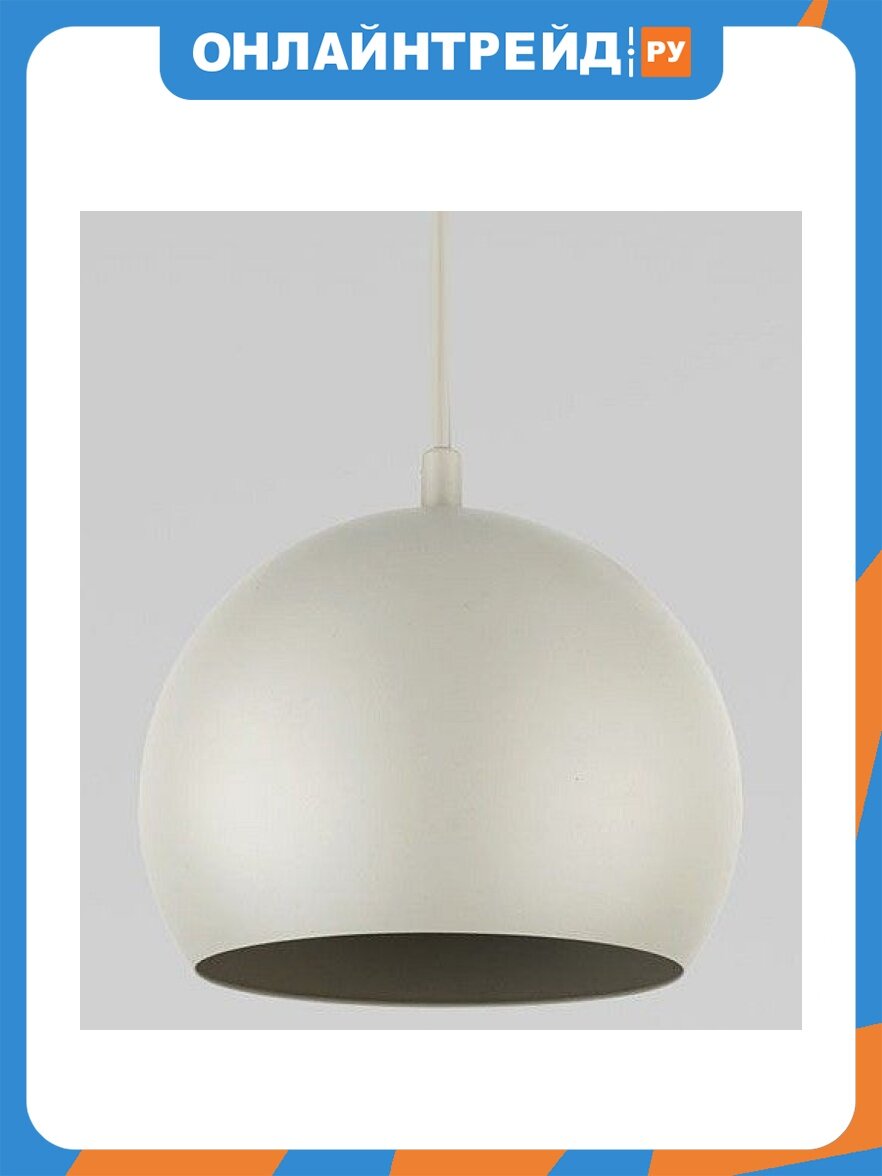 Подвесной светильник TK Lighting Zoe 10172 Zoe