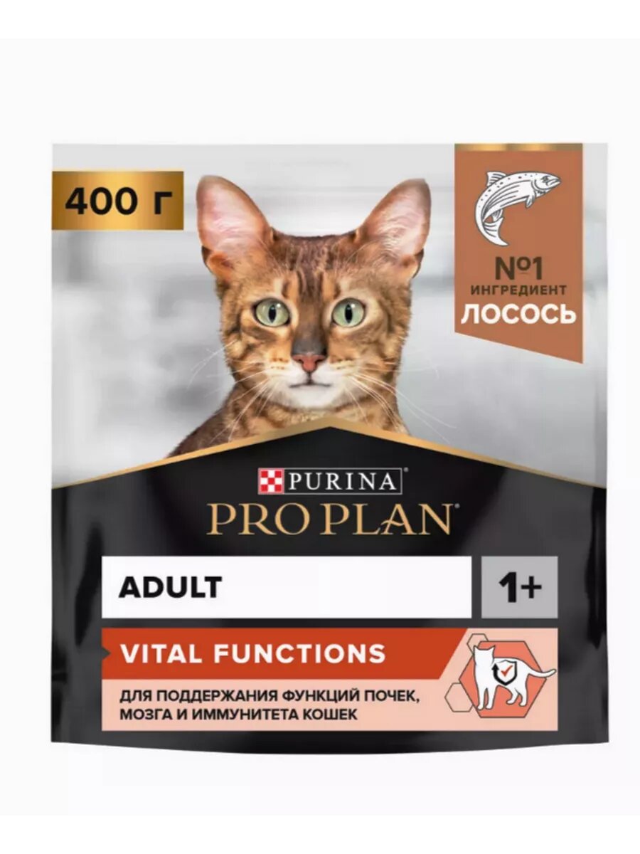 Сухой корм для взрослых кошек, с лососем, 0,4 кг
