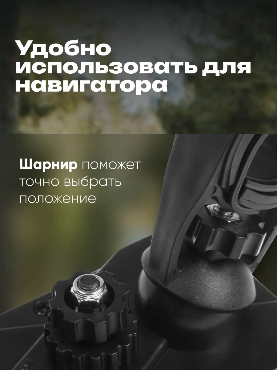 Держатель для телефона на велосипед и самокат Luazon, до 185×95 мм, цвет чёрный — фото 1