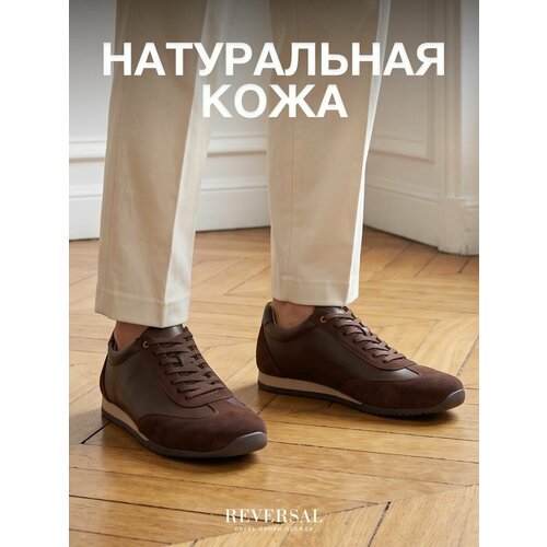 фото Кеды reversal, размер 37, коричневый
